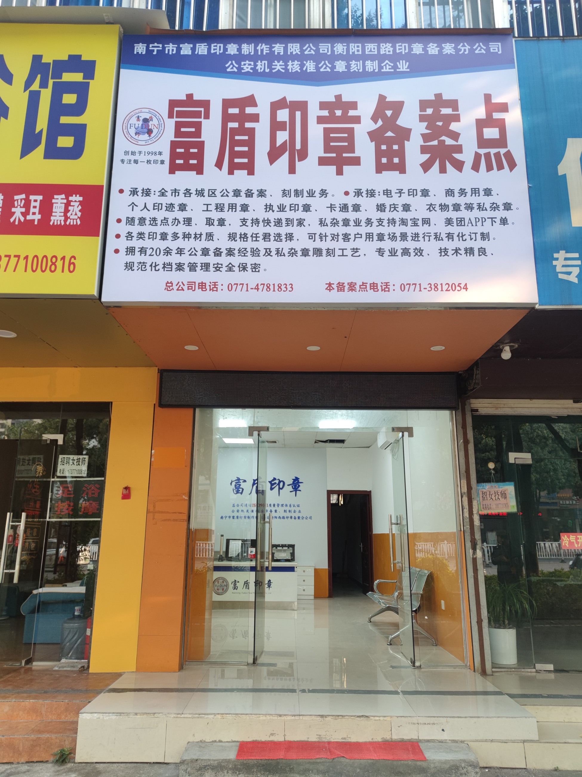 圖片關鍵詞