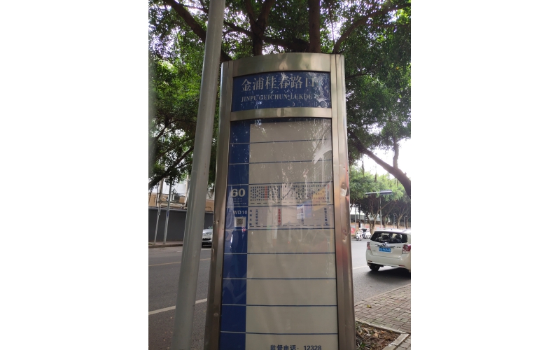 圖片關鍵詞